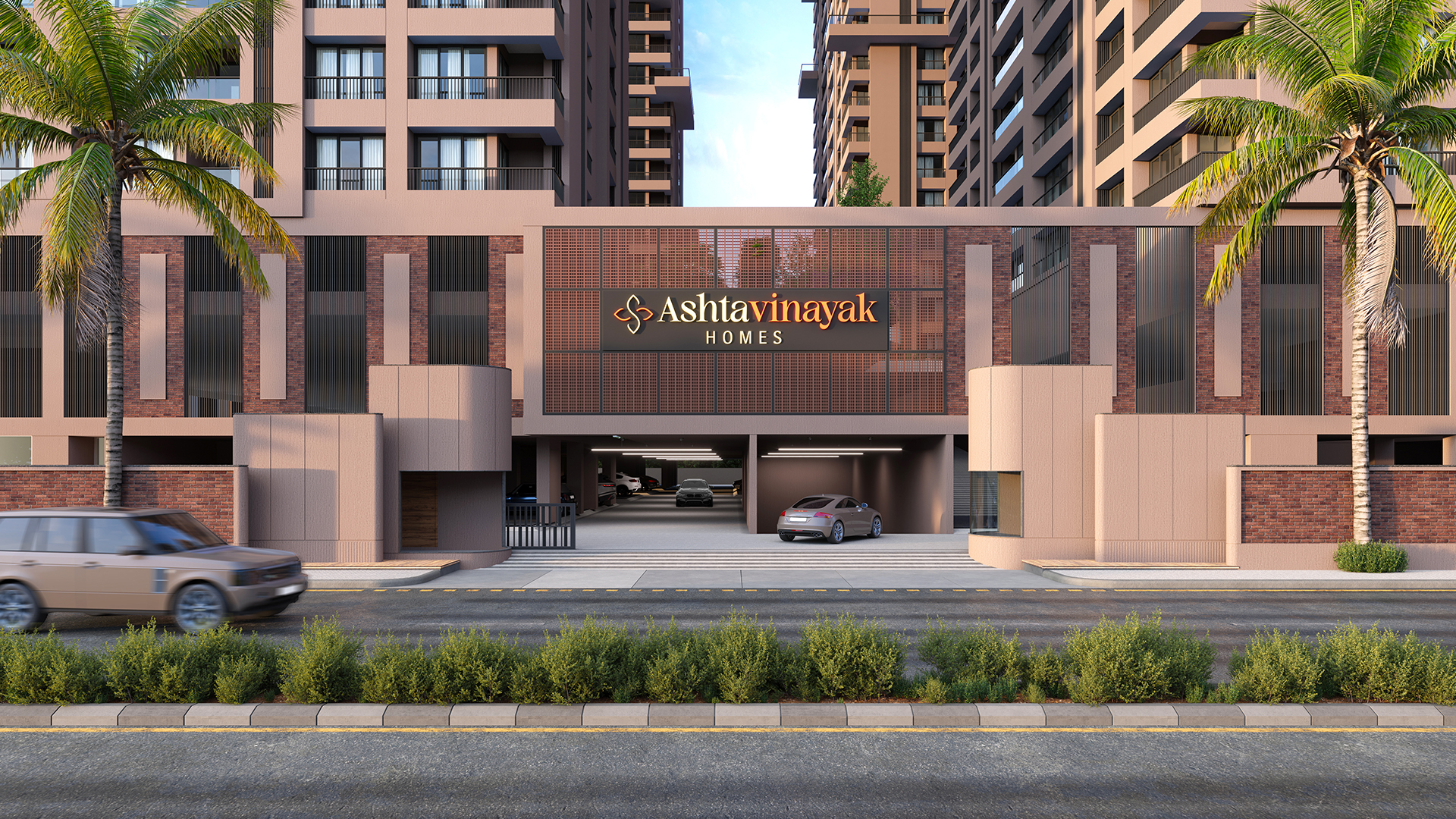 Entrance (Main Road)